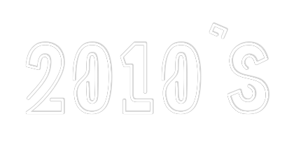 Tilpasset neonskilt på nett-redigeringsprogram fra 2010-tallet