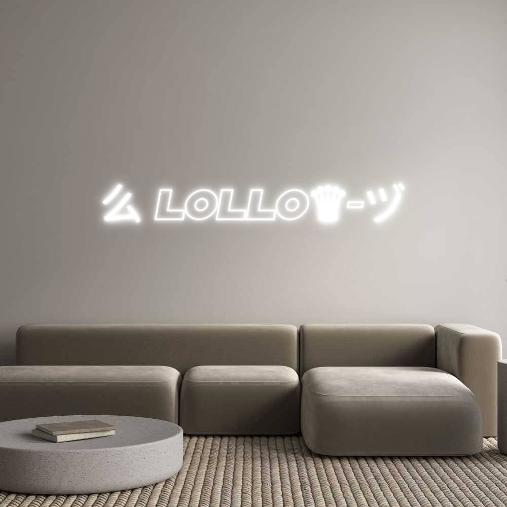 Editor on-line de letreiros de neon personalizados por Lollo♛︎-ヅ