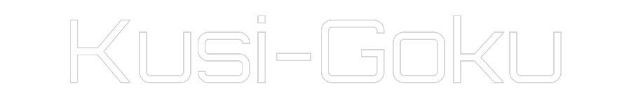 Custom Neon Sign Online Editor Kusi-Goku