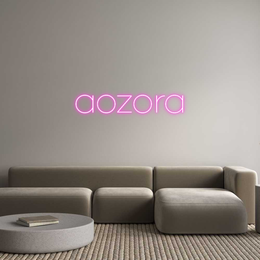 Custom Neon Sign Online Editor aozora