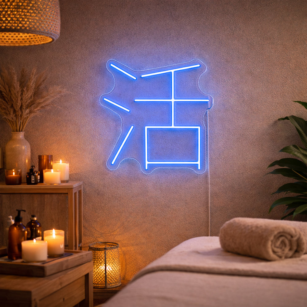 Chinees live leidde neon teken - Made in London Inspirational Neon Signs